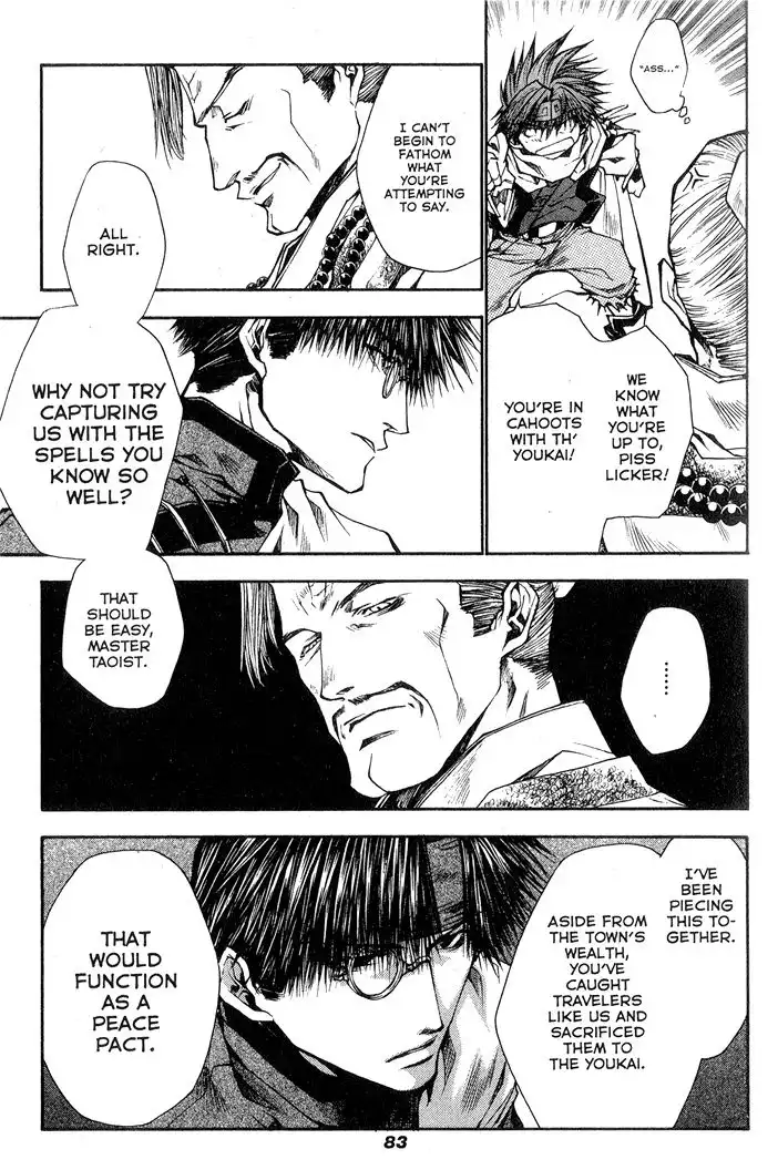 Saiyuki Reload Chapter 25 9